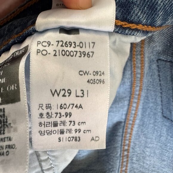 NWOT Levi's Premium Rib Cage Straight Ankle Jeans | 29 x 31 Inseam | Low Stretch - Picture 15 of 16